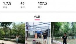 热点爆料小视频美景,带你一睹人间仙境