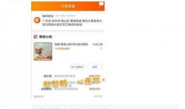 网红吃瓜qq记录合集,揭秘娱乐圈幕后真相