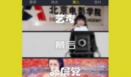 极致牛奶爆料视频下载,视频爆料背后的真实故事